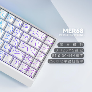 末斯Mer68系列0.004精度磁轴键盘68配列ARGB客制化有线连接全键热插拔 Mer68 白色(首发赠飘带和键帽)【报价 价格 评测 怎么 ...