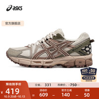 ASICS 亚瑟士 GEL-KAHANA 8 女款跑步鞋