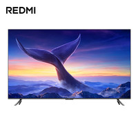 小米 Xiaomi MAX100 2025款 L100RA-MAXE 液晶电视 100英寸