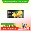 好丽友 榴莲派 奶香榴莲味 6枚 盒装
