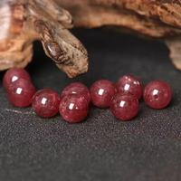 移动端：oeny 草莓晶粉水晶散珠小众高级感DIY手工单珠祈福转运圆珠手串配饰