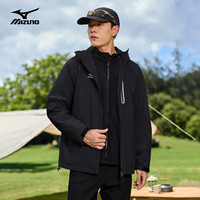 Mizuno 美津浓 户外冲锋衣三合一男情侣款两件套连帽防风防泼水