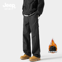 JEEP SPIRIT吉普冲锋裤男春秋季三防休闲裤子男户外宽松直筒长裤 HK24907黑色 加绒 M （90-110斤） 黑色【束脚】 M (80-95斤)