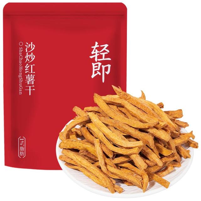 轻即 低脂非油炸红薯干脆晒干薯条地瓜脆片番薯无添加无糖精小零食食品