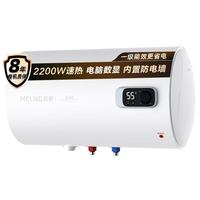 MELING 美菱 家用储水式电热水器 60升 2200W速热一级能效节能