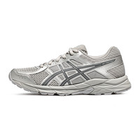 ASICS 亚瑟士 GEL-CONTEND 4 男女通用跑步鞋 1011B937-103