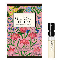 古驰（GUCCI）星品香氛20元会员回购优享礼