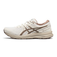 ASICS 亚瑟士 GEL-CONTEND 7 男款跑步鞋 1011B730-300