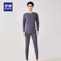 罗蒙(ROMON)含羊绒圆领保暖内衣套装2025冬季含桑蚕丝亲肤打底秋衣套装 7N466007深灰【男款】 3XL