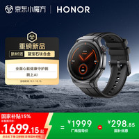 荣耀 HONOR 5 Ultra 智能手表 46.3mm 极速者-黑色