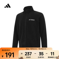 adidas 阿迪达斯 男子MT ESS FZ FL夹克 JP0795