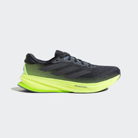 移动端、京东百亿补贴：adidas 阿迪达斯 男子SUPERNOVA RISE 2 M跑步鞋 JS4263 41