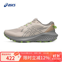 ASICS 亚瑟士 GEL-EXCITE TRAIL 2 男款跑鞋 100266983684