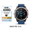 GARMIN 佳明 quatix 7 Pro航海商务智能腕表多频多星定位ABC地图冲浪帆船皮划艇游泳户外运动手表