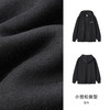 Semir 森马 装简约日常休闲舒适通勤圆领上衣春季