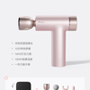 MERACH 麦瑞克 M016 冷热敷筋膜枪 5724776953297 专业级多功能按摩器