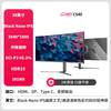 川升 CS40X 40英寸 NanoIPS 曲面 显示器 (5120