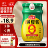 海天 0添加黄豆酱800g 调味酱 零添加防腐剂/甜味剂