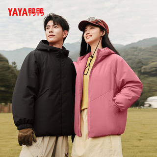 鸭鸭（YAYA）王一博同款羽绒服女短款2025时尚休闲百搭宽松连帽保暖外套YX 灰蓝色 L 175/92A