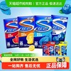炫迈 混合口味无糖薄荷口香糖 50g 28片*4盒