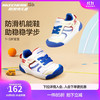 斯凯奇 魔术贴小童运动鞋407321N 25