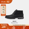 Clarks 其乐 枫徒系列男鞋 261759007