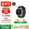 三星 SAMSUNG Watch8 Classic 蓝牙通话智能手表/运动手表 披荆斩棘哥哥同款 46mm 月陨黑