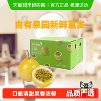 移动端、京东百亿补贴：京东超市 海外直采谷饲牛肉饼1.2kg（10片装）