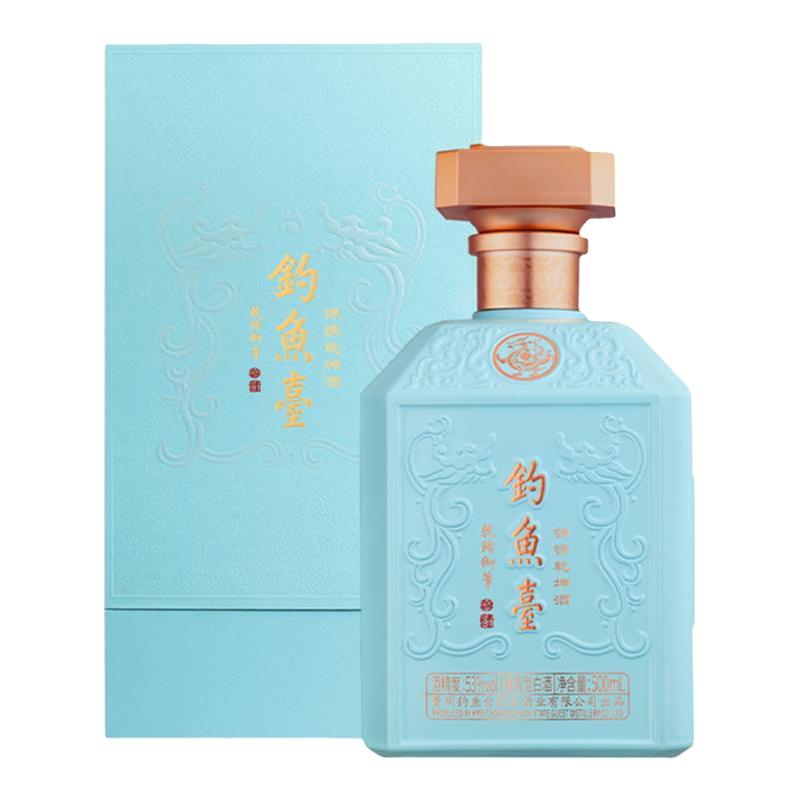 钓鱼台国宾酒酱香型白酒2x1x500ml 53%Vol. 包装【报价价格评测怎么样