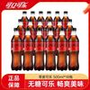 Coca-Cola 可口可乐 碳酸饮料汽水可乐/芬达/雪碧可选装 零度可乐