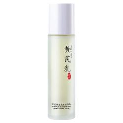 肤草集 改善暗沉 黄芪精华乳液  100ml