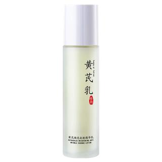 肤草集 改善暗沉 黄芪精华乳液  100ml
