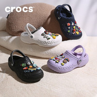 PLUS会员：crocs 秋冬新品暖棉洞洞鞋男女秋冬款贝雅暖棉鞋|205969 白/浅灰