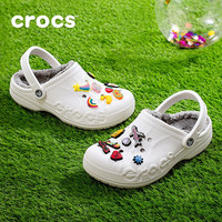 crocs 秋冬款贝雅暖棉拖鞋外穿拖鞋休闲一脚蹬花园鞋|205969