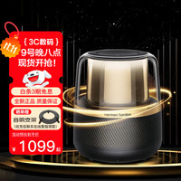 移动端、京东百亿补贴：哈曼卡顿 Harman/Kardon） 音乐曜石 Allure Essential 360°环绕立体声
