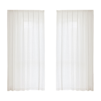 金蝉窗帘窗纱简约百搭客厅卧室阳台简约纯色白纱 纱帘每米