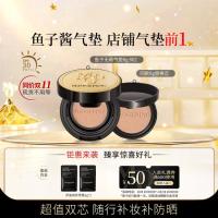 促销活动：唯品会双11狂欢，速领美妆补贴消费券！