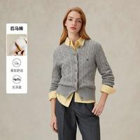 E.LAND 【匹马棉】衣恋毛针织衫女春日棉花糖绞花毛衫2025秋季