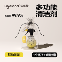 乐乐桉每日泡泡丸家用厨房浴室墙面泡沫强力多效去污多功能清洁剂