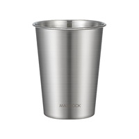 美厨 食品级304不锈钢水杯啤酒杯防摔果汁杯泡茶杯牛奶杯冷饮杯