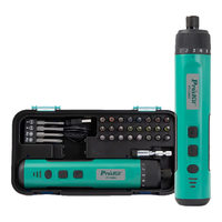 宝工(Pro'sKit)PT-1366U电动螺丝刀 家用26合1充电式电动起子组