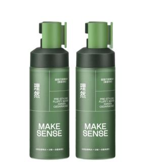 理然造型蓬松水须后喷雾 100ml*2