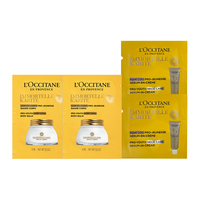 欧舒丹【返30元券】保湿紧致腊菊(颈部1ml*2+身体精华霜 6ML*2)
