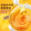 百草味 黄油水牛乳手撕面包 1kg