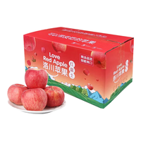 京觅 洛川红富士苹果 16枚单果250g+