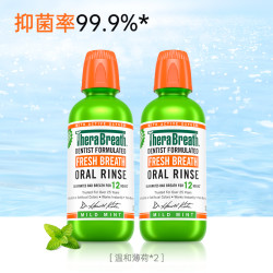 TheraBreath 凯斯博士 漱口水去口臭清新口气男女儿童持久留香便携