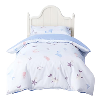 水星儿童（MERCURY Kids）水星家纺 幼儿园全棉抗菌三件套(奶油粉/粉桃桃)0.6-1m床 婴幼A类