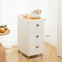 收纳柜抽屉式置物柜家用卫生间浴室塑料多层储物柜日式卧室床头柜