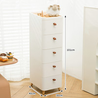 收纳柜抽屉式置物柜家用卫生间浴室塑料多层储物柜日式卧室床头柜