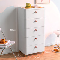 收纳柜抽屉式置物柜家用卫生间浴室塑料多层储物柜日式卧室床头柜